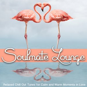 Florzinho & Euphonic Traveller & Barbara Yaa Boahene - Like the First Moment