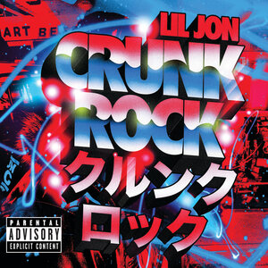 Lil Jon & LMFAO - Shots