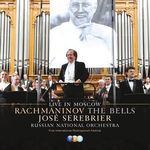 Jose Serebrier & Александр Константинович Глазунов - Glazunov: Chant du ménestrel, Op. 71