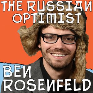 Ben Rosenfeld - The Meth Model