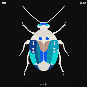 Soju - BMF