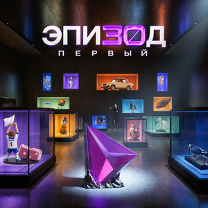 Роман - NEMIGA & Винтаж слушать онлайн
