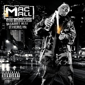 Mac Mall & Boss Hogg - Dre Mobbin' (feat. Boss Hogg)