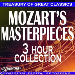 Pietro Cavaliere & Anton Nanut & Ljubljana Symphony Orchestra & Вольфганг Амадей Моцарт - Mozart: Concerto For Clarinet & Orchestra In A Major, K 622, Allegro