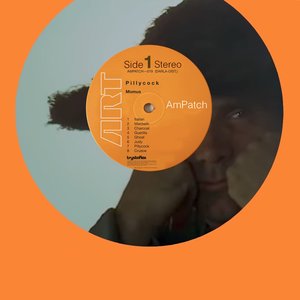 Momus - Eurotrash