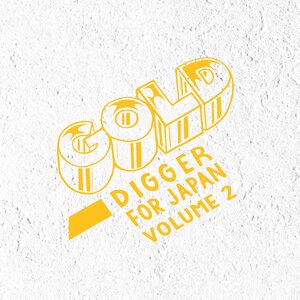 Bor & Mar - Climb Up