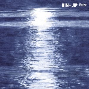 Bin-Jip - Step