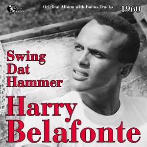 Harry Belafonte - Talkin' an' Signifyin'