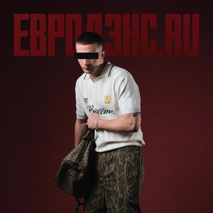 Евродэнс.ru - ICEGERGERT слушать онлайн