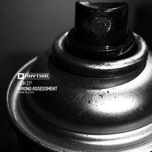 Wrong Assessment - Ubik