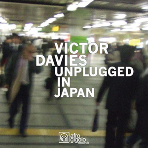 Victor Davies - Brother