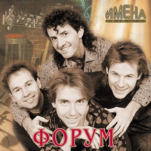 Форум - Ветка персика
