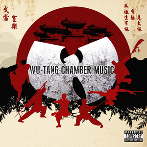 Sadat X & Inspectah Deck & U-God & RZA & Wu-Tang Clan - Sound The Horns