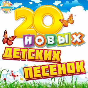 МультиВарик ТВ - Братик-Пиратик