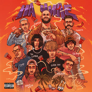 Джиган & ЕГОР КРИД & The Limba & blago white & OG Buda & Тимати - На чиле