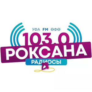 Роксана
