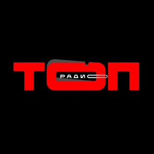 ТОП РАДИО