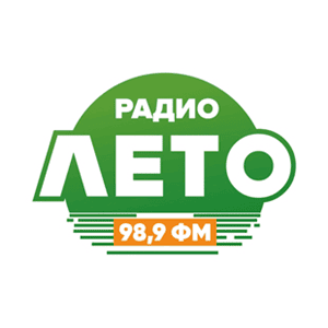 Лето